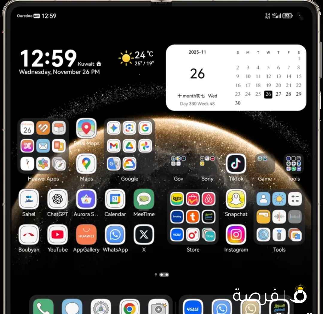 Huawei mate x6 بدل exchange