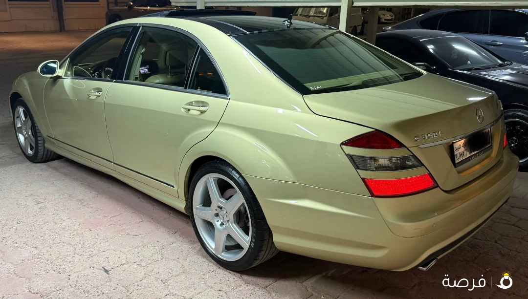 بيعة سريعة مرسيدس S350 (مواصفات خاصة) (شبه جديد)