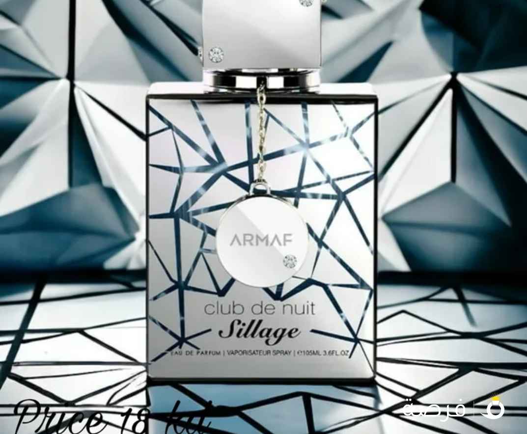 Club De Nuit Sillage for men 105ml EDP by Armaf only 18 kd and free delivery