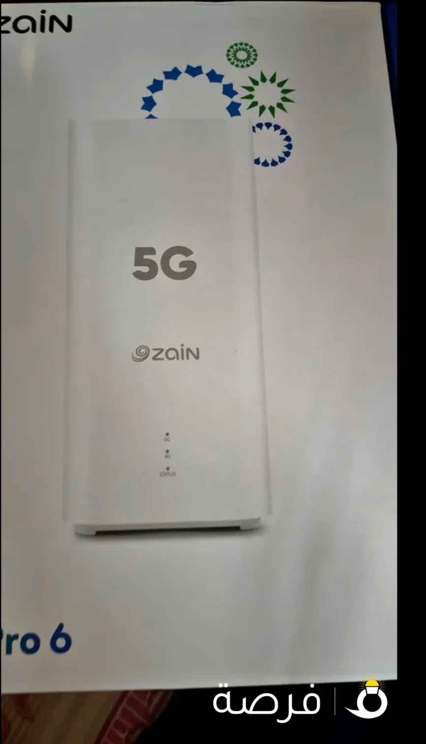 راوتر جديد منزلي 5g