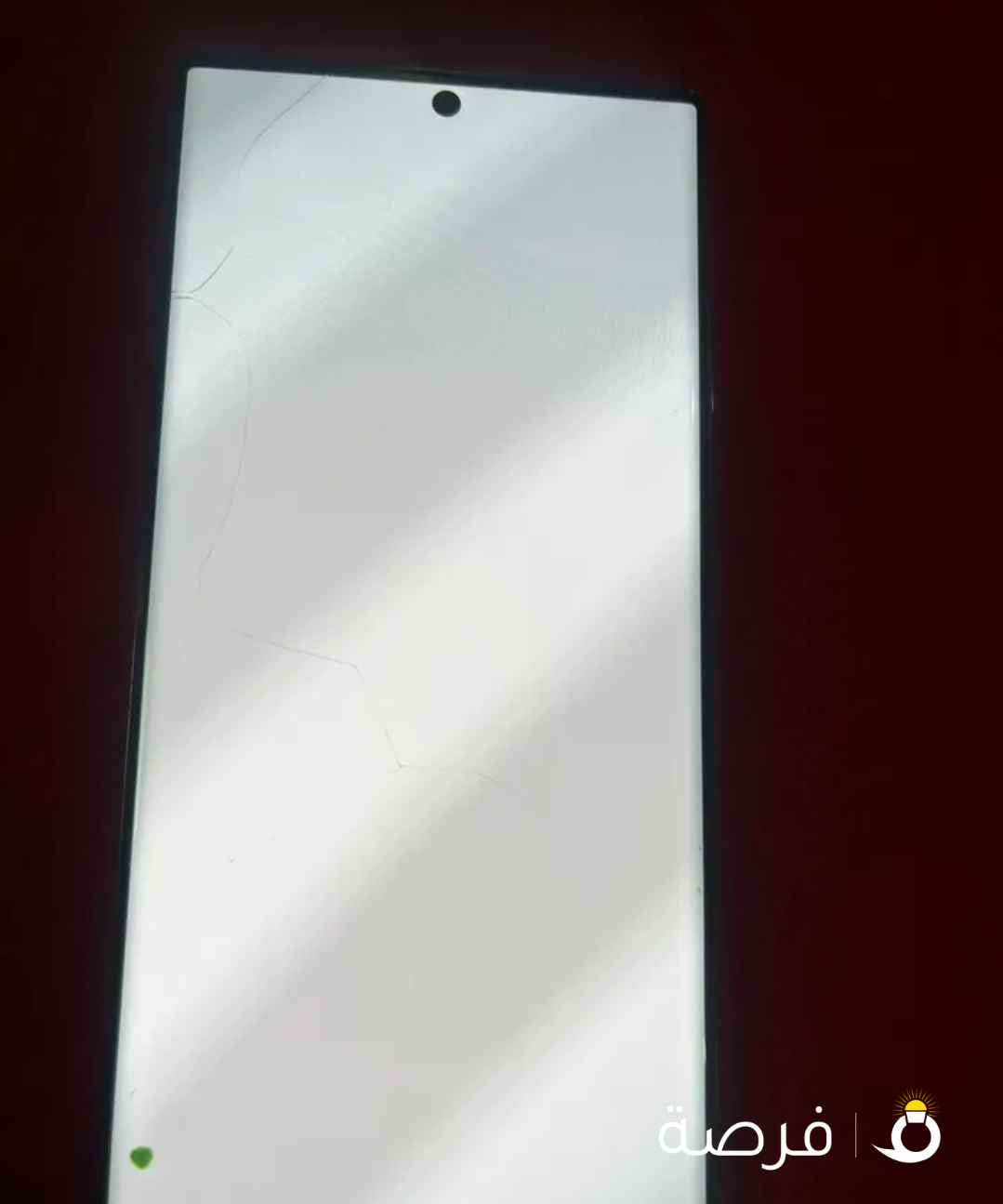 GALAXY S23 ULTRA FOR SALE 256 GB 12 GB RAM THE SCREEN