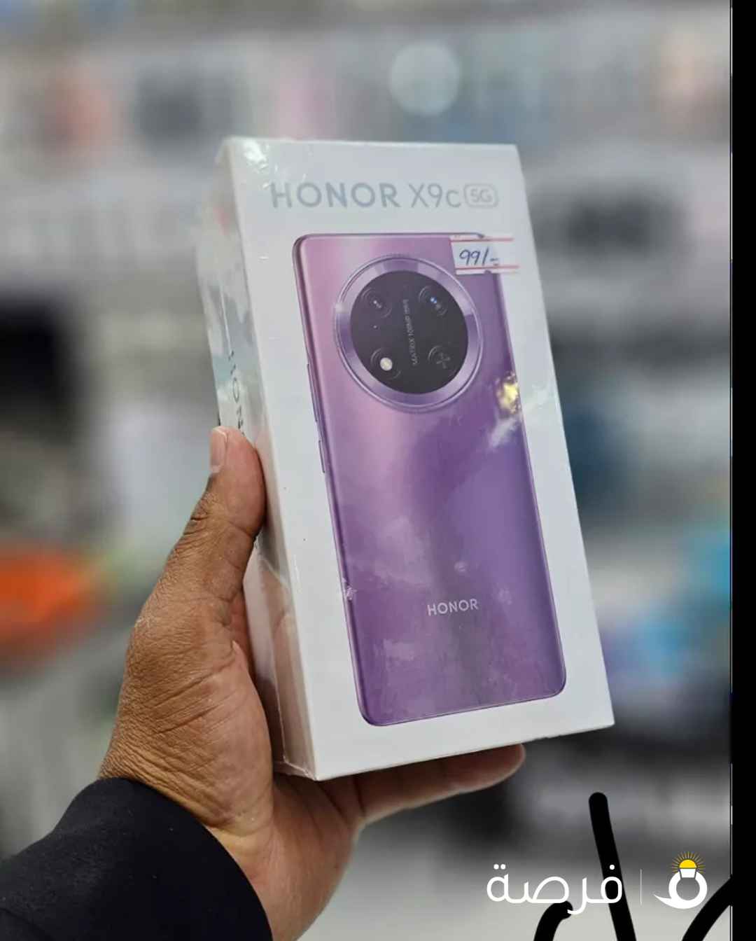 samsung galaxy mobile