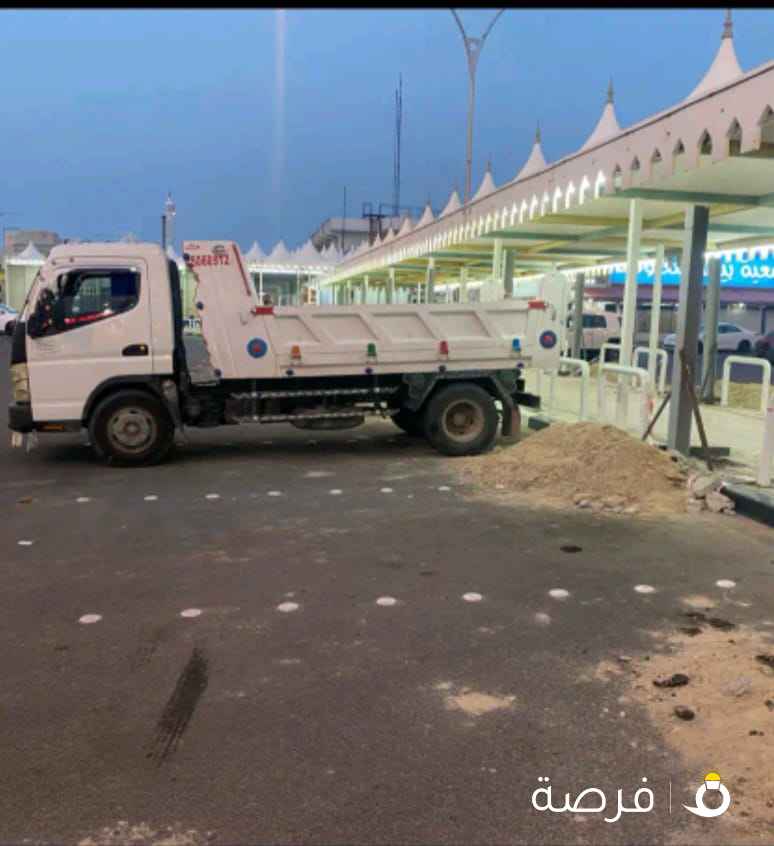 نساف رمل مغسول صلبوخ تحميل انقاض سندبلاس سماد طبيعي