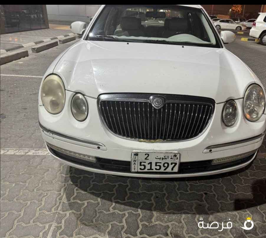 كيا اوبيرس ممتازه