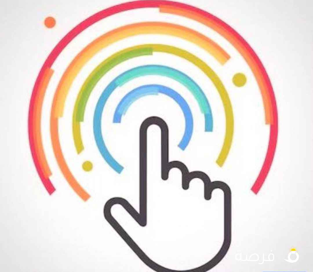 مطلوب موظفات