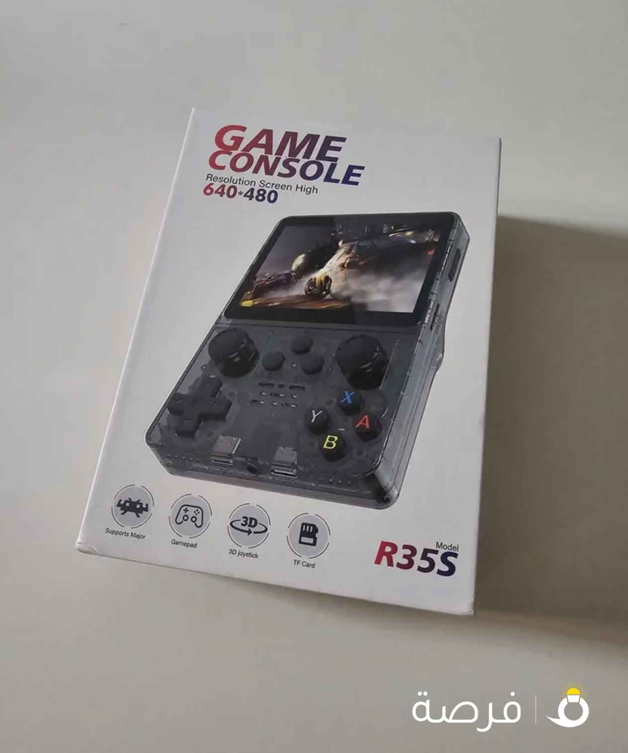 R35S Game Console - Retro Game Console - Includes charger