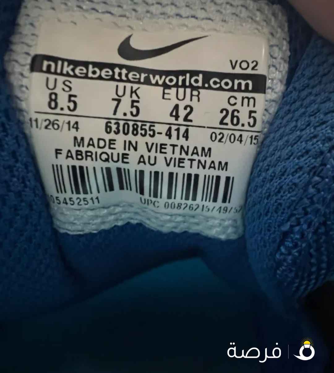 حذاء نايكي كل جديد مقاس 42