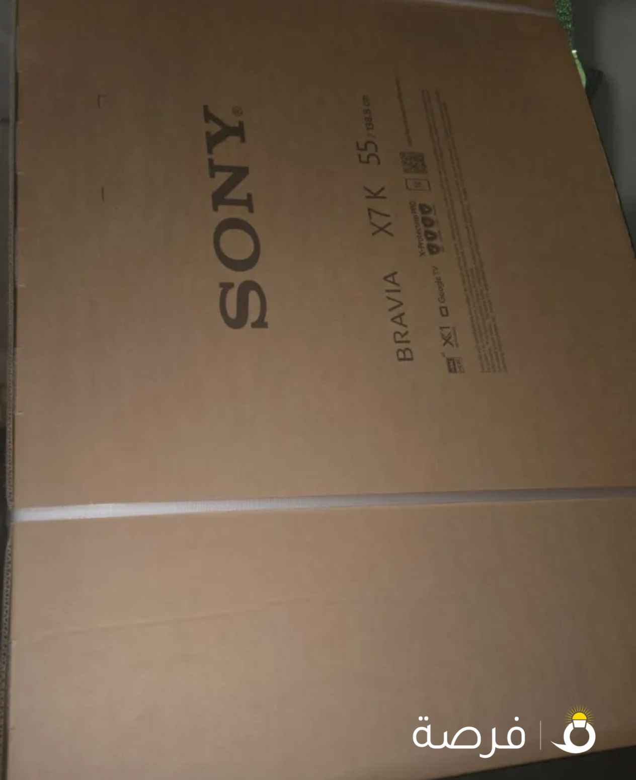 تلفزيون جديد على كرتونه ما انفتح