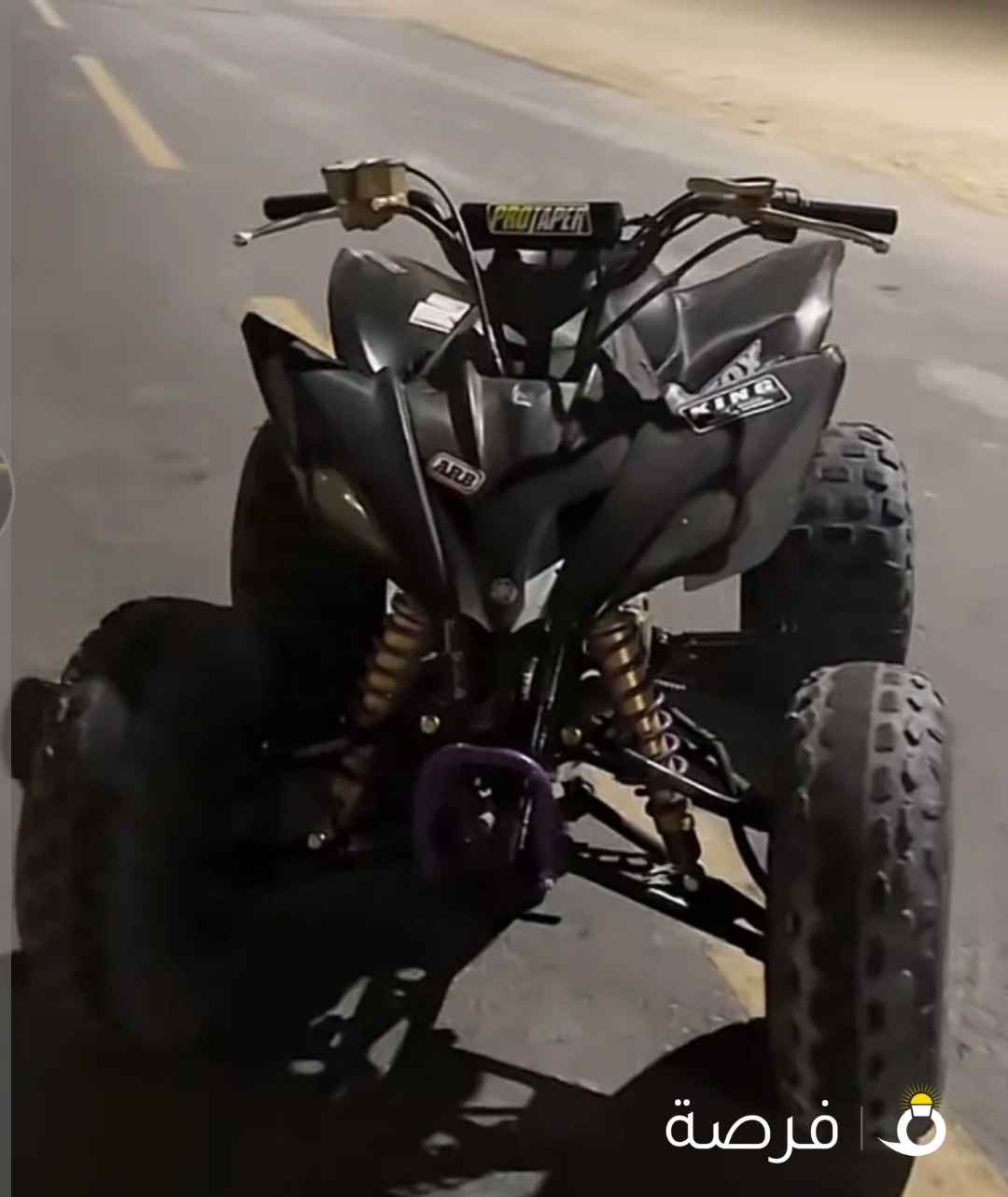 مطلوب رابتر 250 تبادل معا سيت اب كامل وبي سي قوي وشاشتين