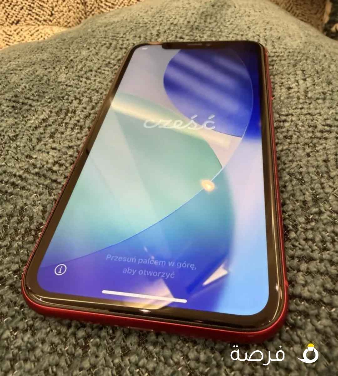 ايفون 11 مع واير الشحن والسماعات الاصلية