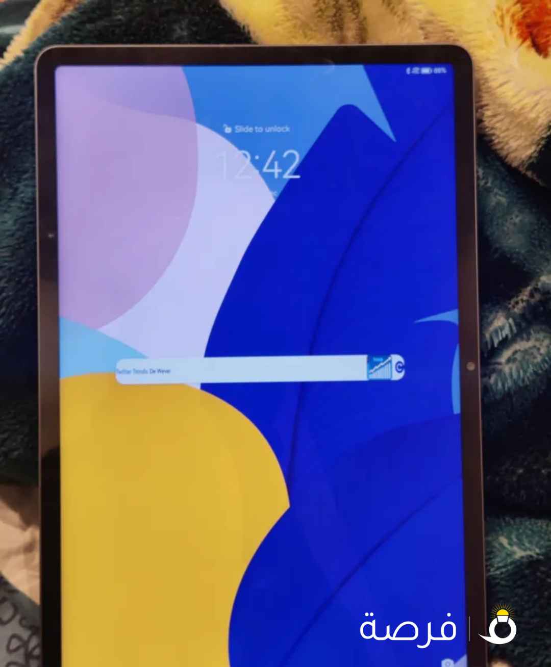 Huawei Matepad 11.5 8 GB RAM 128 STORAGE
