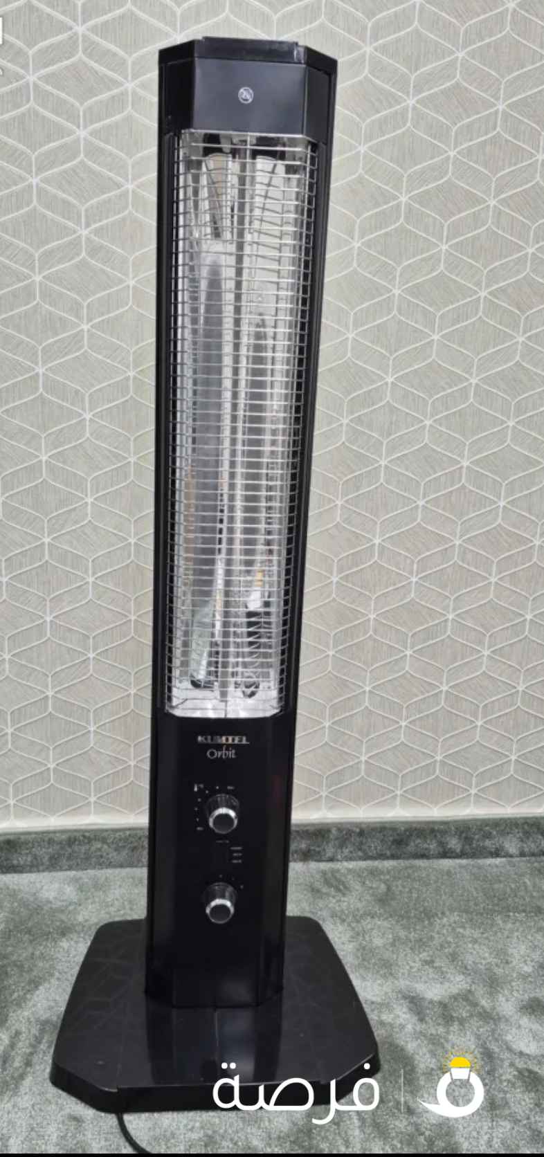 kumtel orbit heater