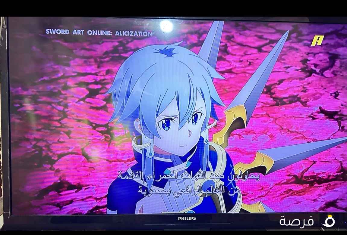 تلفزيون ليد 46 بوصه