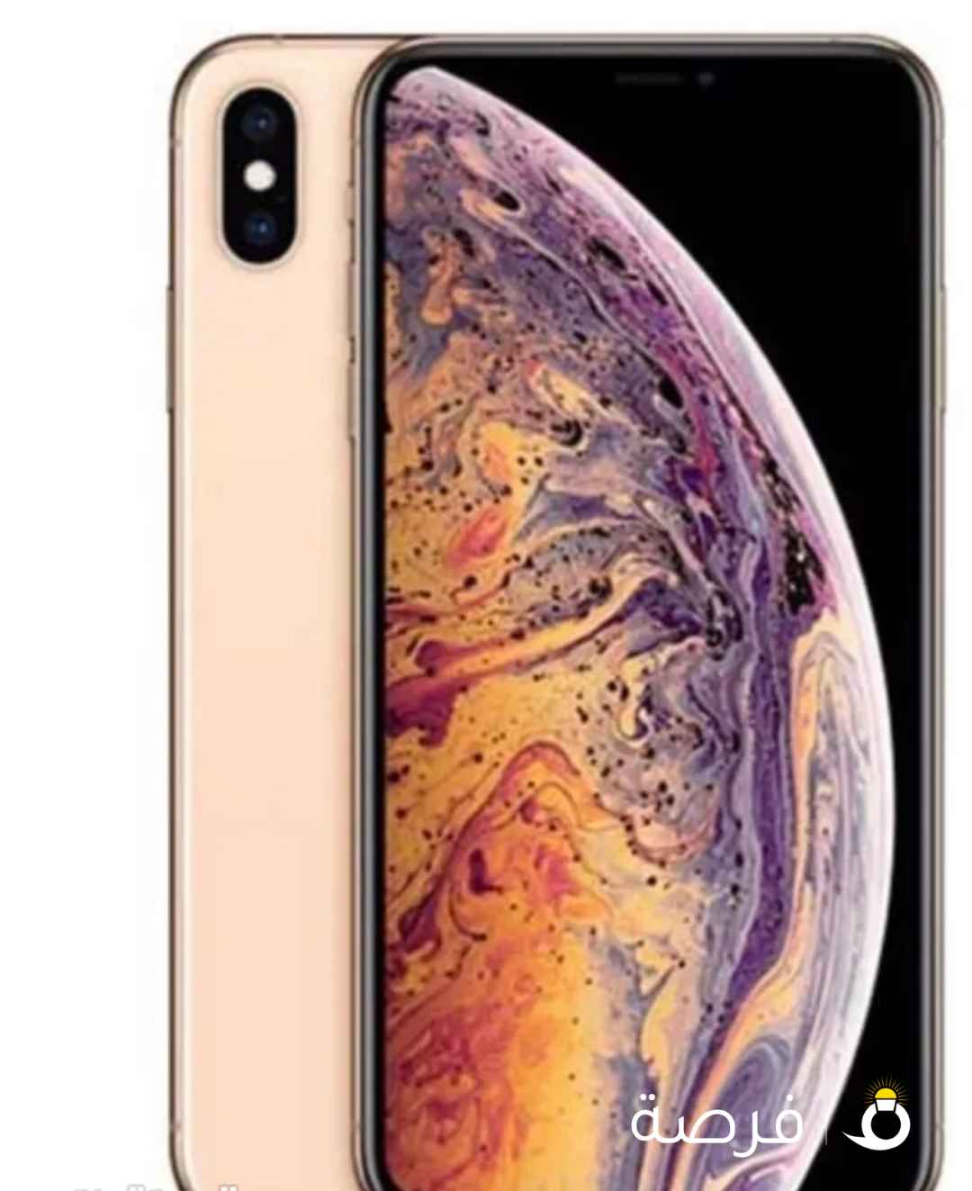 ايفون XS MAX 256g