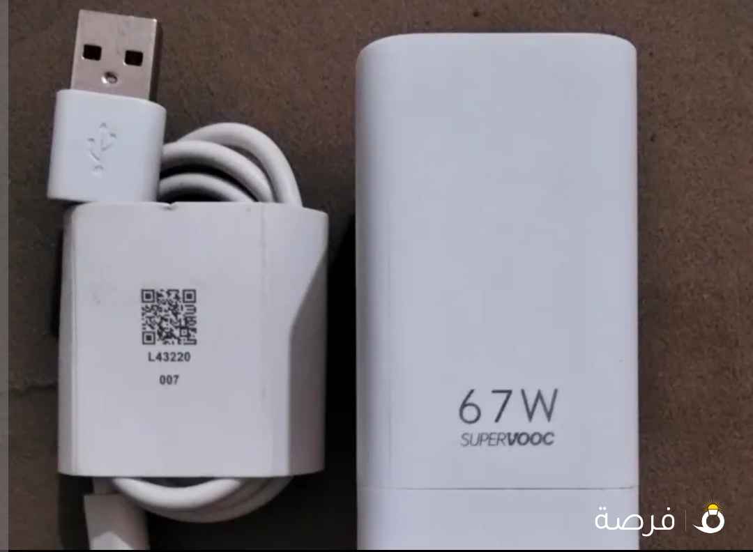 شاحن 67w تايب سي سوبر جارج اصلي جديد بالسريال نمبر خلع جهاز