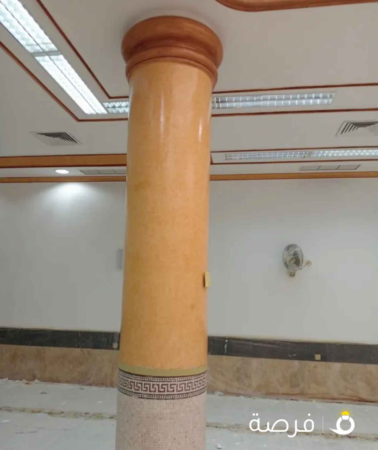 ابوعائشه للاصباغ والديكورات الحديثه