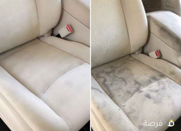 عروض حصریه و خصومات حیاکم @