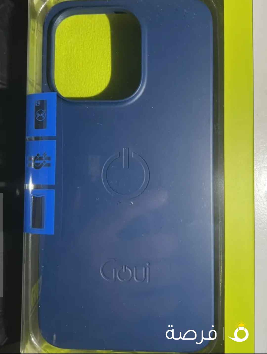 كفر من ماركه قوي جديد