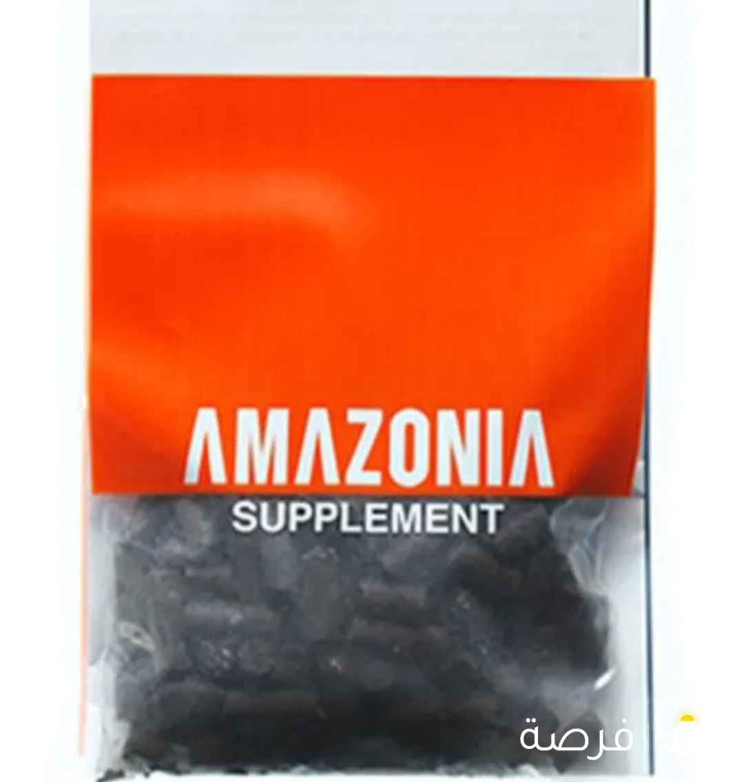 ADA Aqua Soil Amazonia New Version