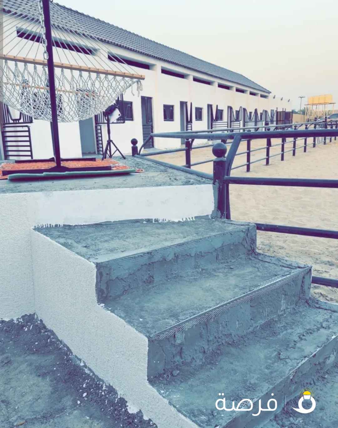 مربط خيل حديث