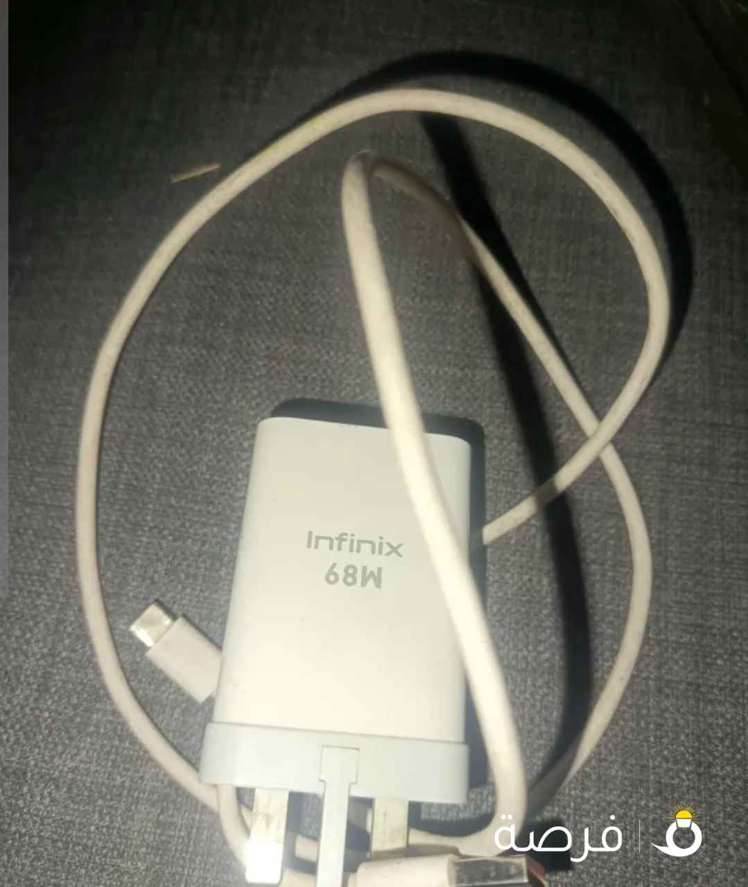 شاحن انفنكس الاصلي سريع جدا 65 وات