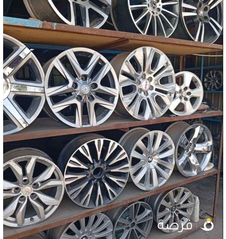 سكراب النعايم