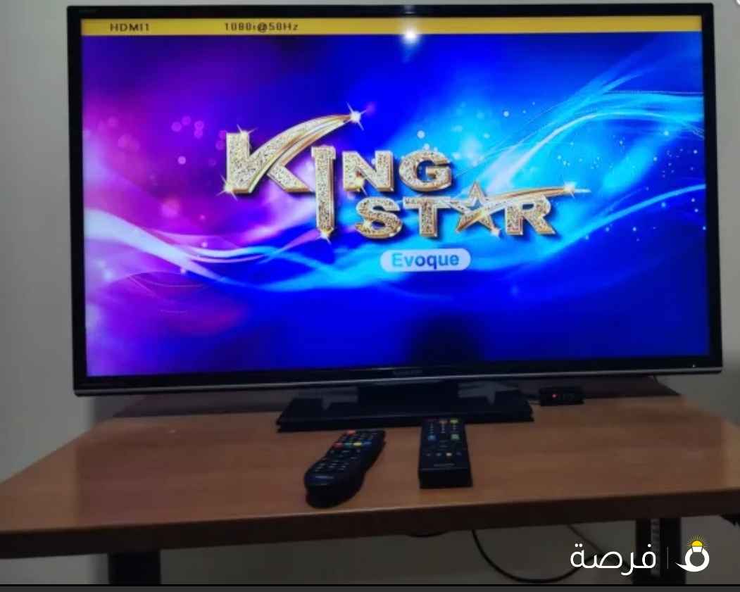 شاشه شارب مقاس 40بوسه