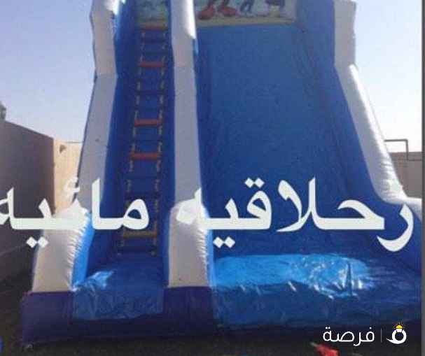 للبيع نطاطيات جمله كله مستعملة