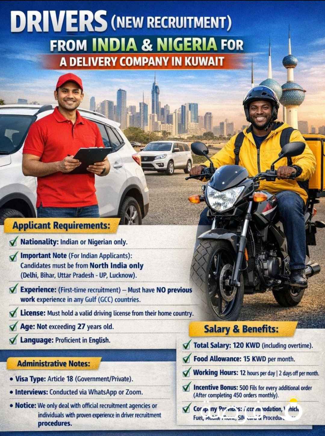 ‎Drivers (New Recruitment) from India &
Nigeria for a Delivery Company