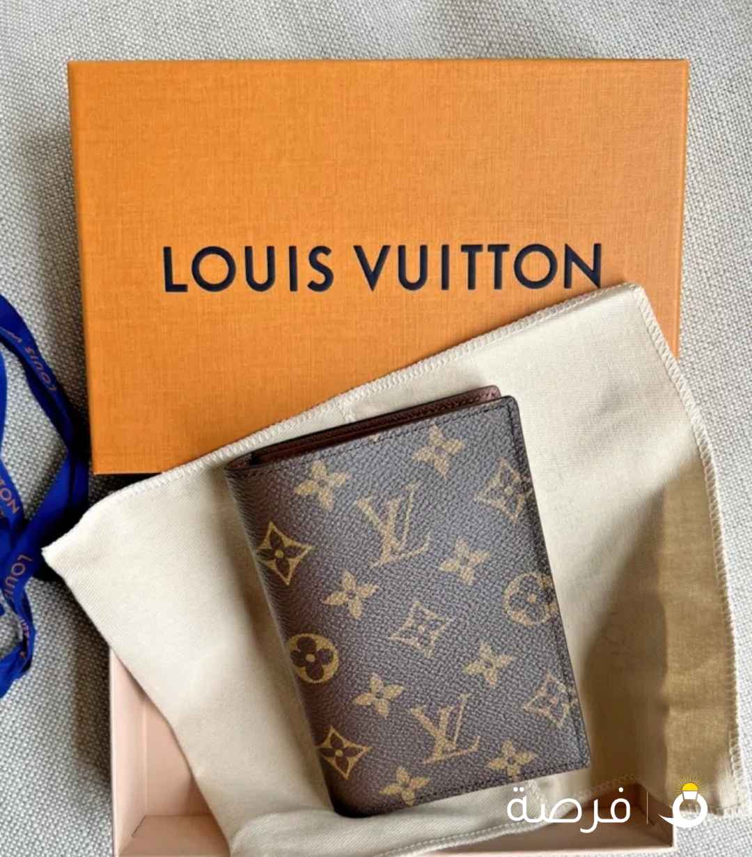 محفظه جميله