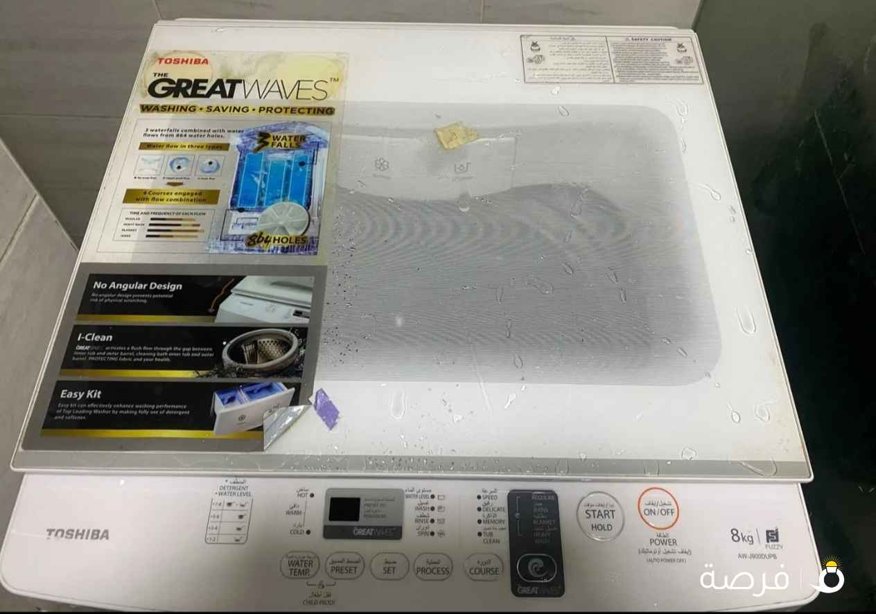 غسالة توشيبا فل اتوماتيك