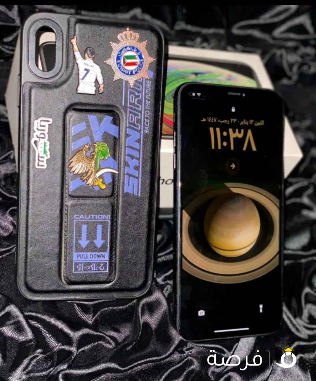 ايفون إكس ماكس S