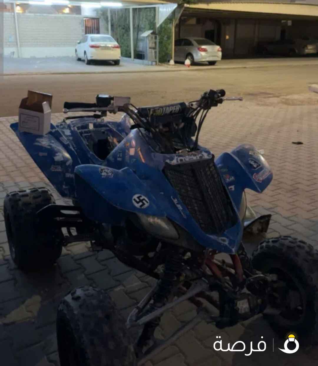 للبيع رابتر 660