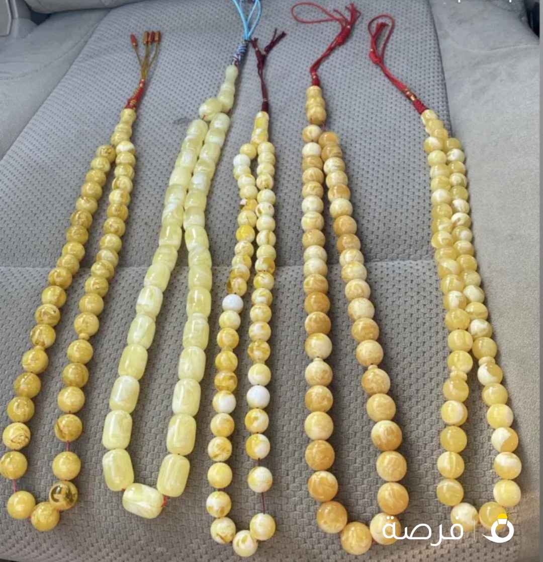 مسابيح نظيفه وجيده للاستعمال اليومي