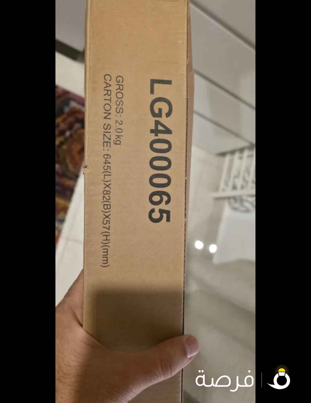 حامل تليفيزيون كبير للبيع