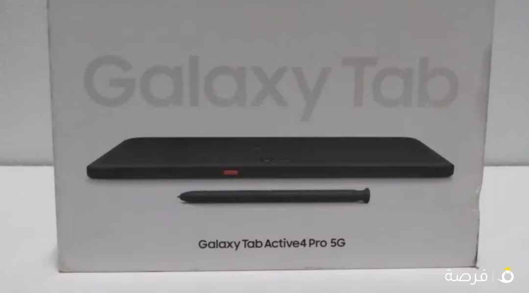 tab Active5 pro 5G