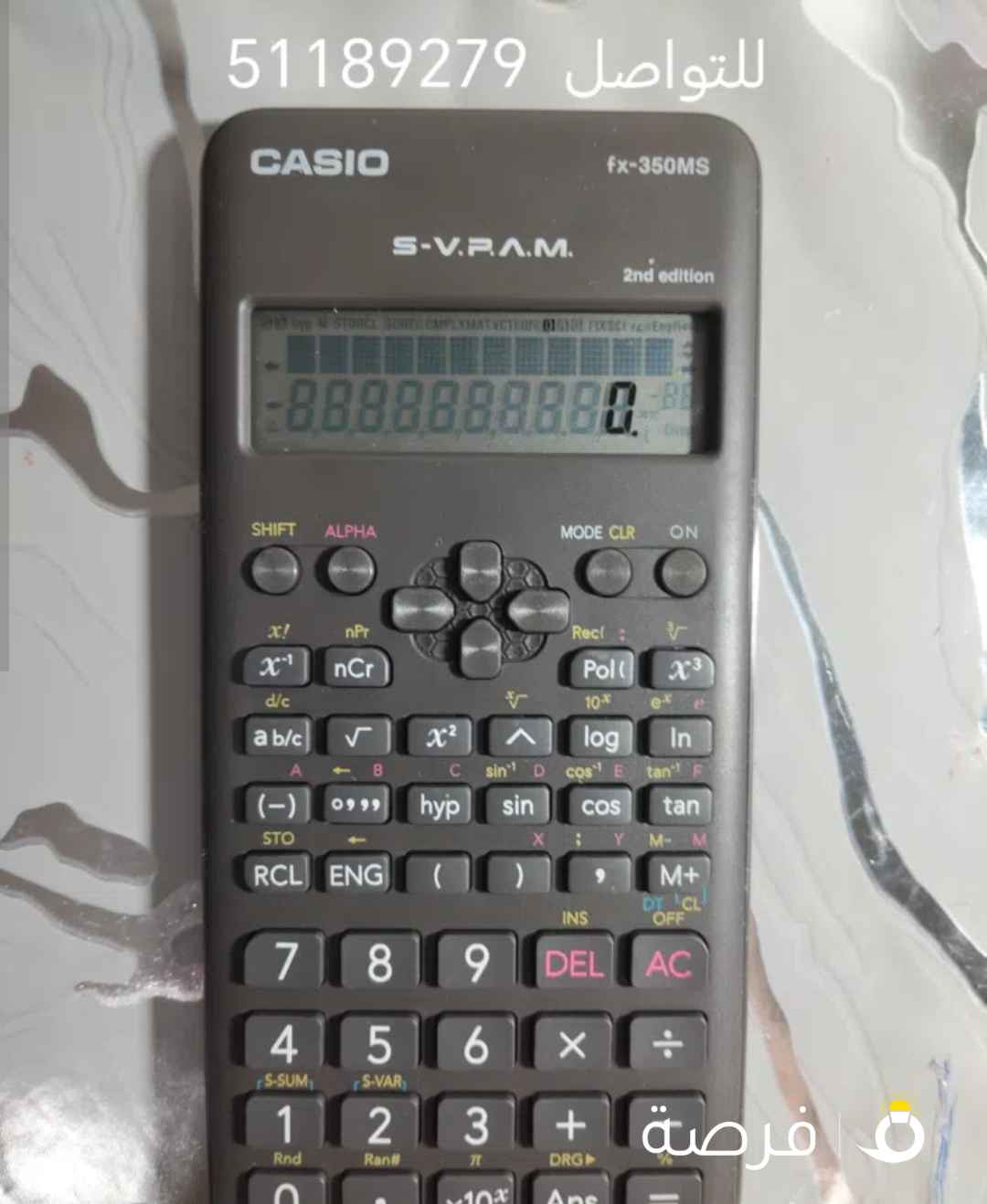 اله حاسبه للبيع جديده من غير الكرتون لكننن غير صالحه للثانويه