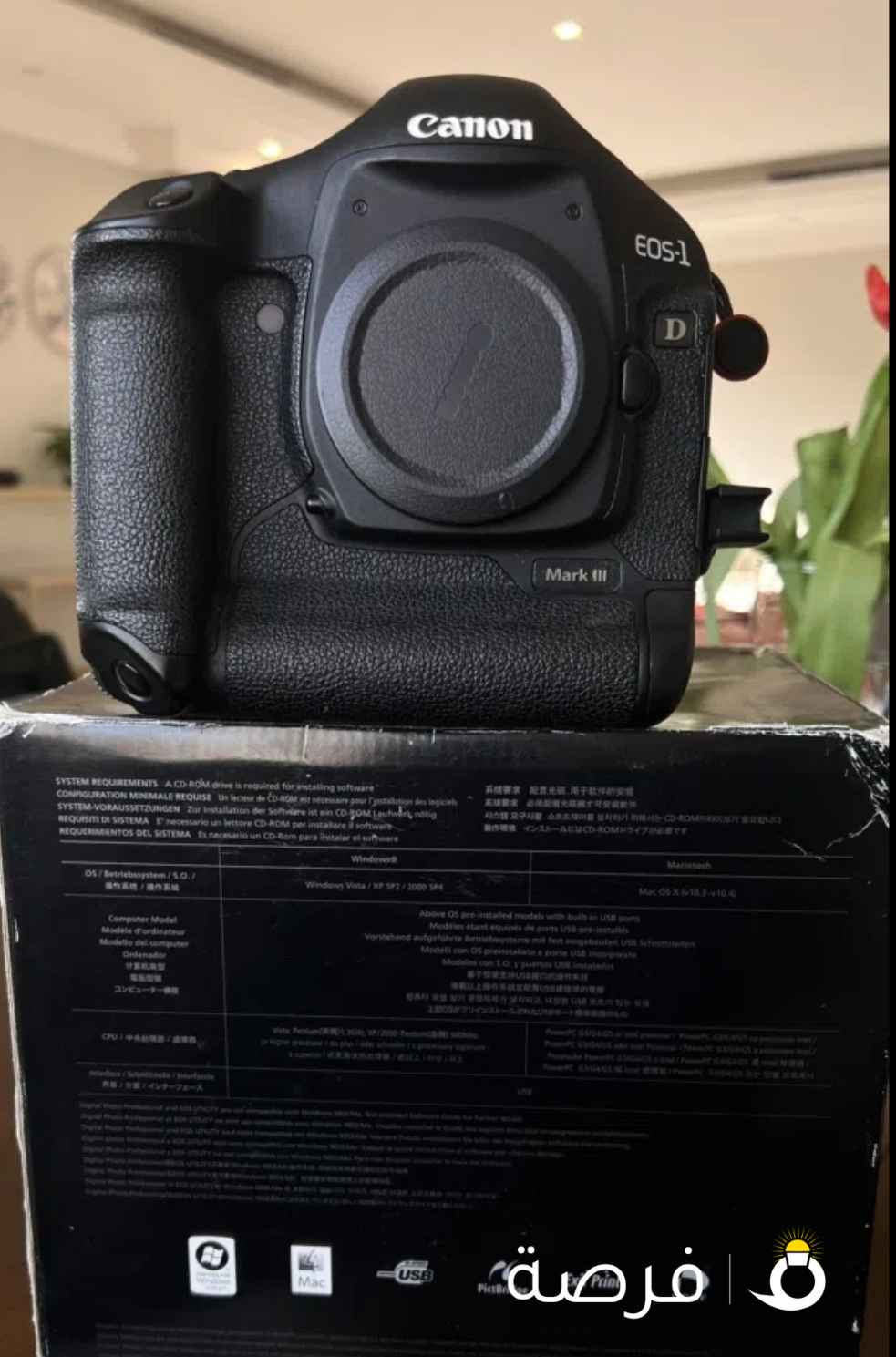 للبيع كاميرة Canon 1D iii