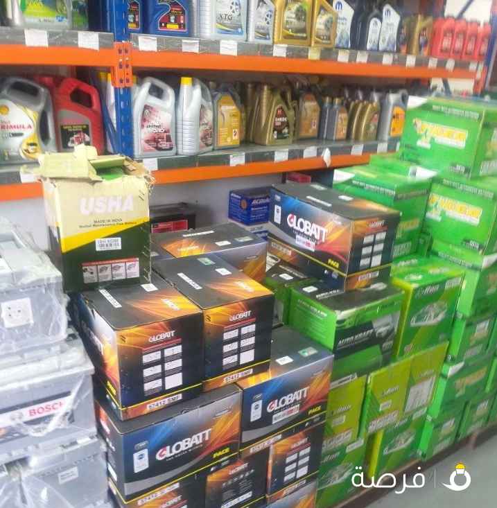 ترکیب‏ #سلف #تركيب دينمو ك ترکیب بطاریه#
تبدیل زیت فلیر@تبدیل سفایف #