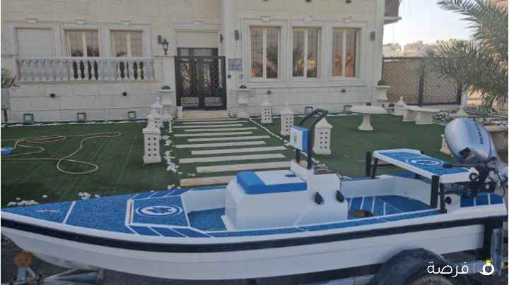 سكيف الحياري موديل 2022