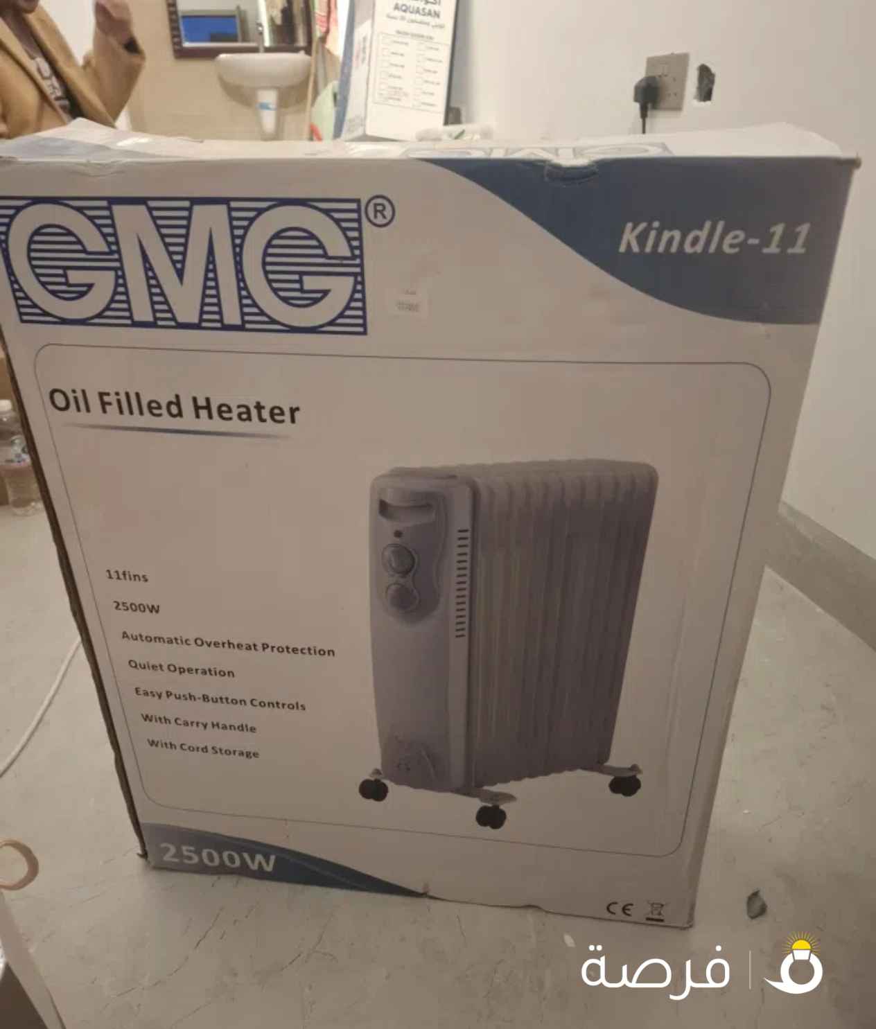 oil filled heater for sell