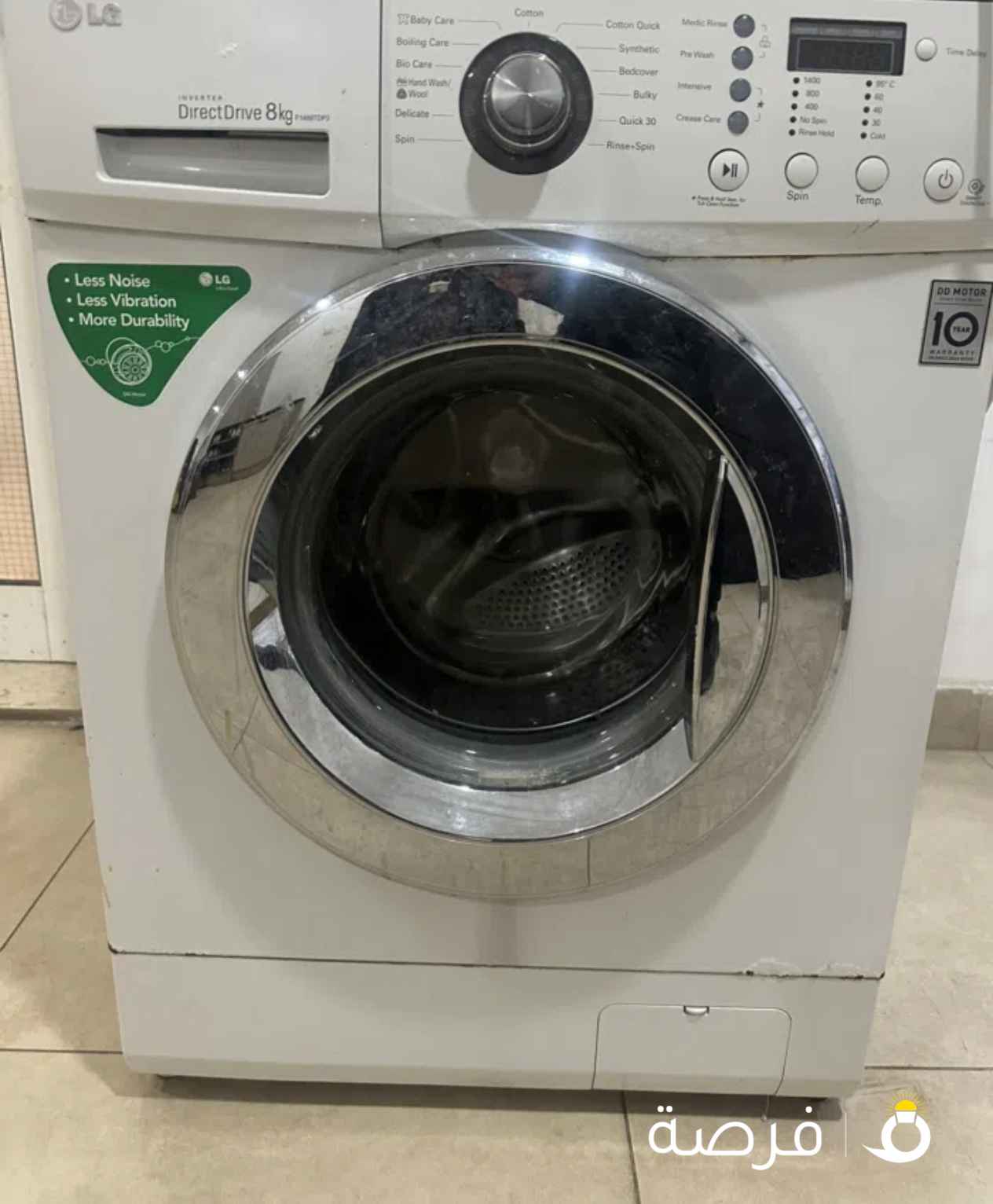 غسالة LG مستعملة
