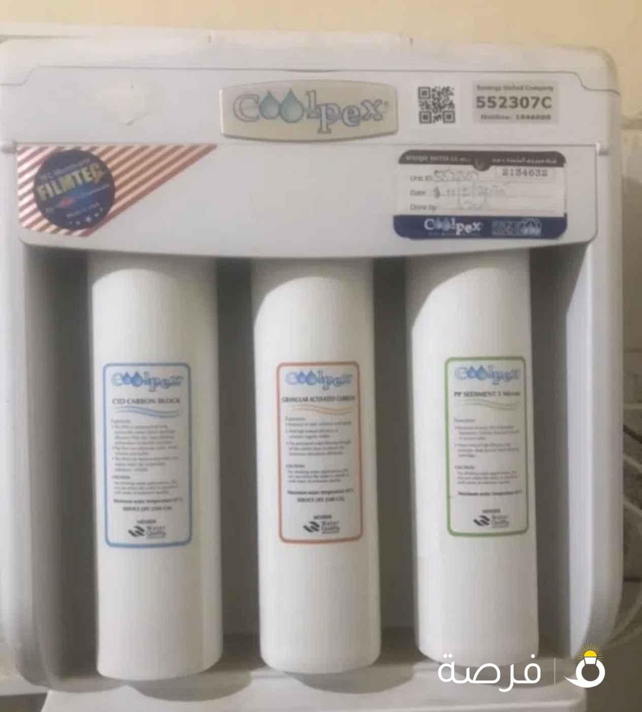 فلتر مياه كولبكس امريكي