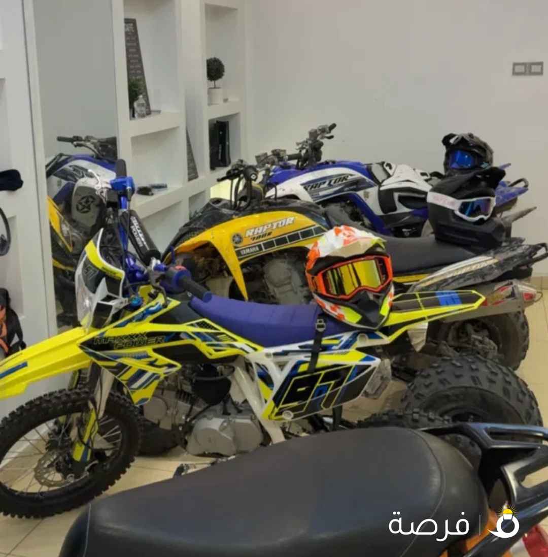 بيعه سريعه للبيع سيكل maxx power