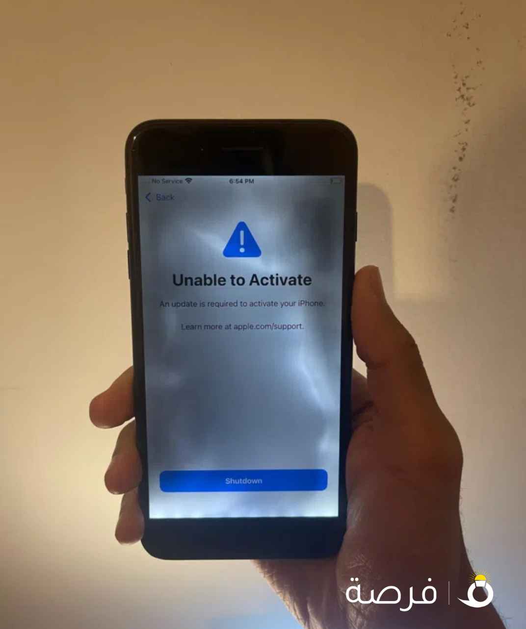 iPhone 7 Plus 128GB 87% Battery ( iTunes Locked ) Good Condition