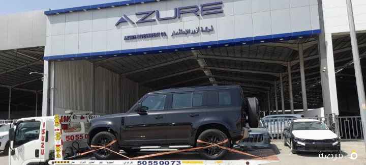 شحن وتصدير الي جميع مجلس التعاون الخليجي
سعوديه قطر البحرين