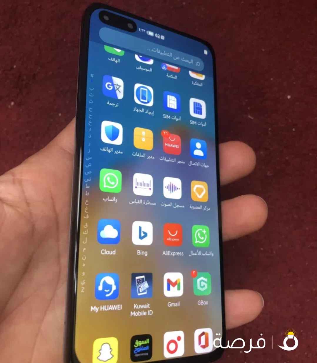 هواي 40Pبرو 5G. سعر50دينار ذاكرة256جيج