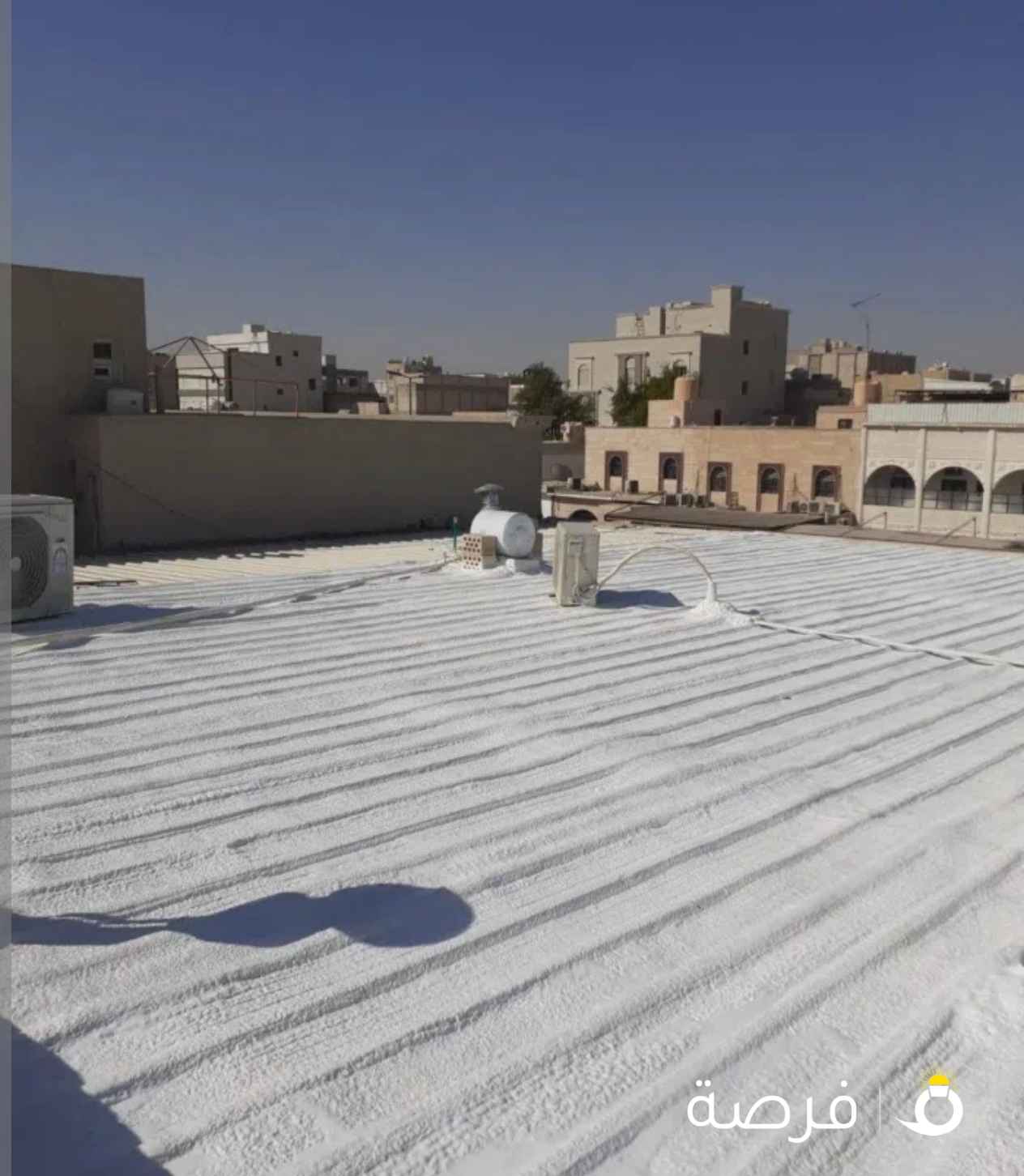 الذهبيه للعوازل