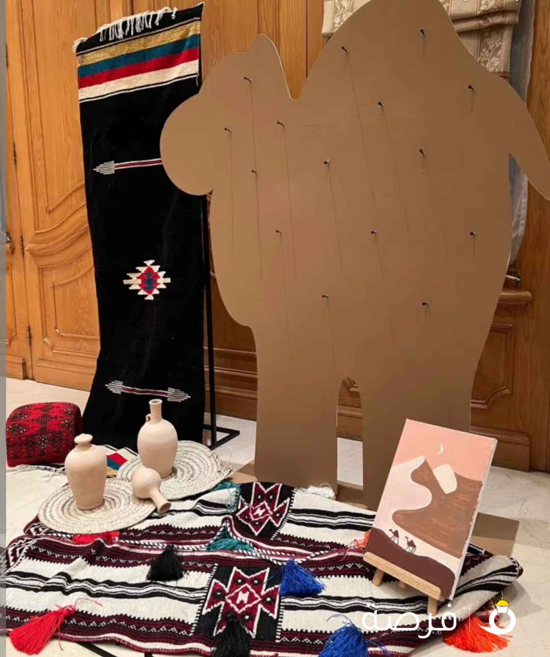 ثيم قرقيعان سدو