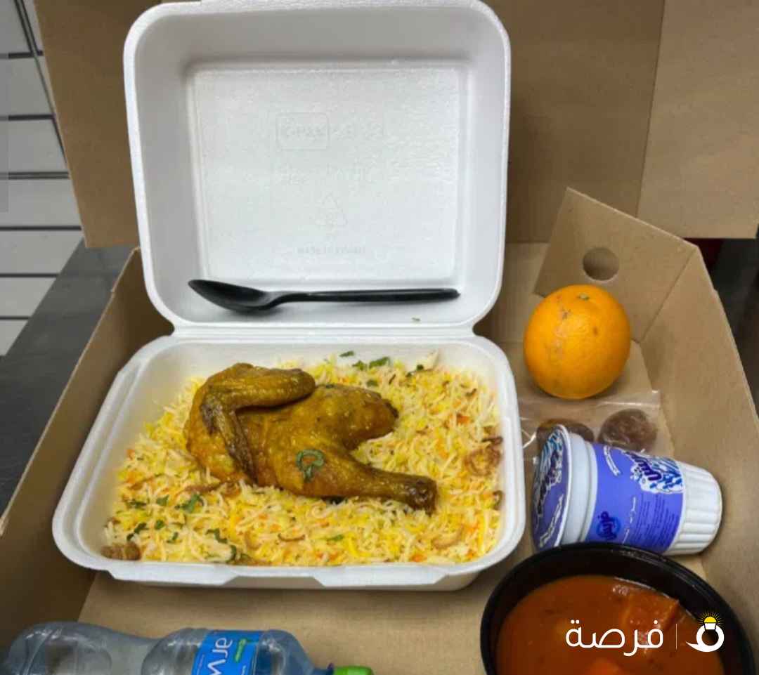 الموضوع / عرض سعر لوجبات إفطار الصائم